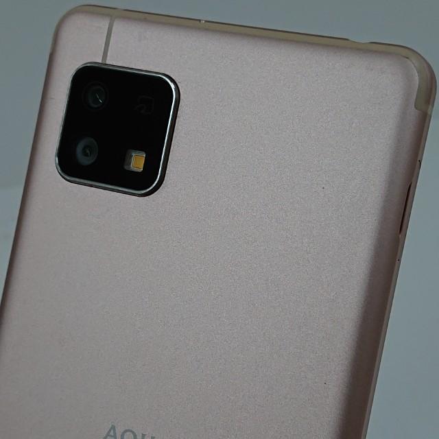 AQUOS sence4 basic A003SH(新品)ライトカッパー(希少) AQUOS sense4 basic A003SH Y!mobile ライトカッパー 送料無料