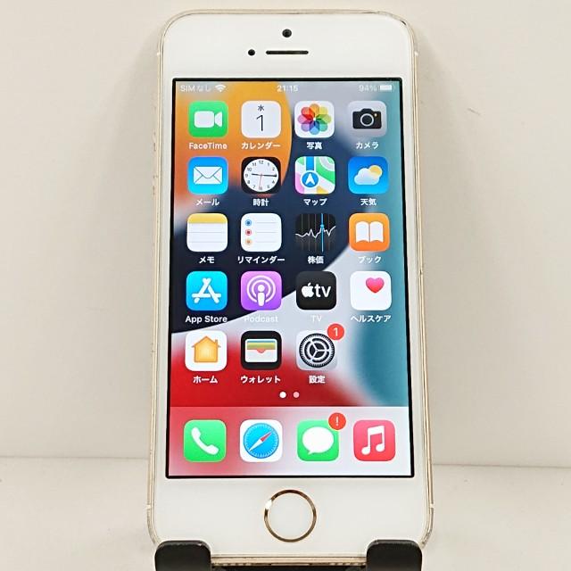iPhoneSE 32GB SoftBank ゴールド 送料無料 即決 本体 c14872 : アーク