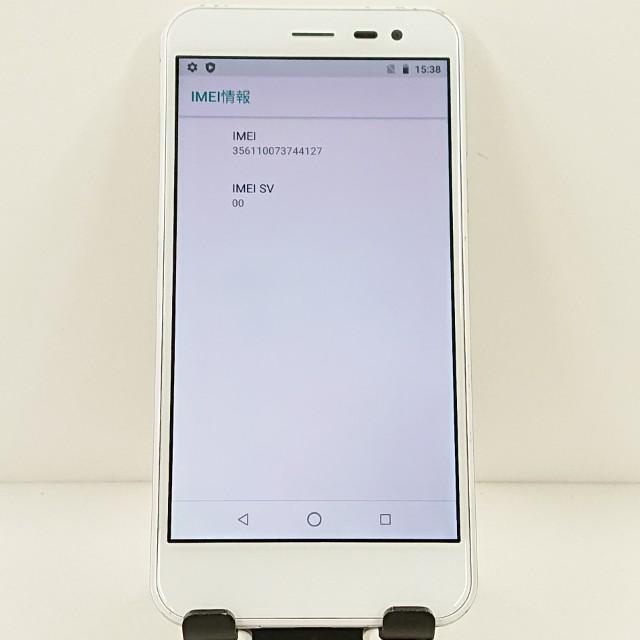 SHARP 507SH Android One ホワイト Amazon | SHARP(シャープ) Android One 16GB ホワイト 507SH Y!mobile