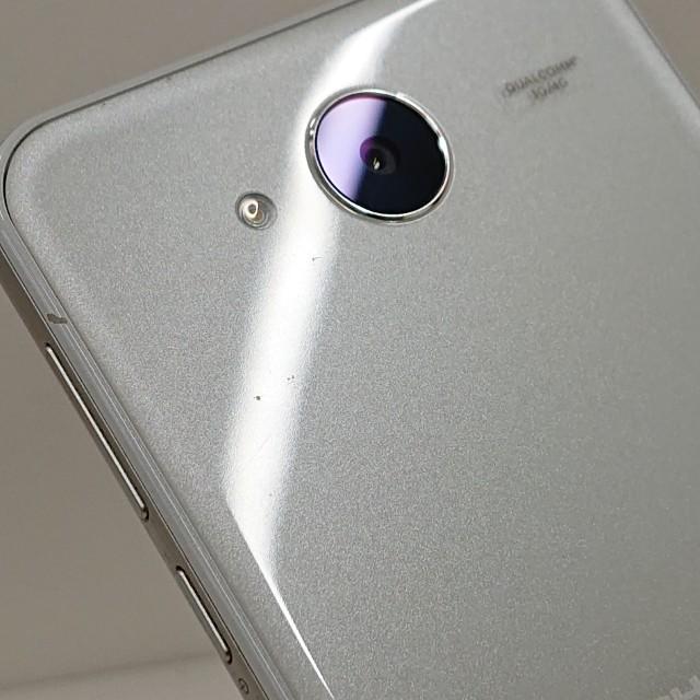 SHARP 507SH Android One ホワイト ASCII.jp：国内初のAndroid One！シンプルで扱いやすくNexusのような