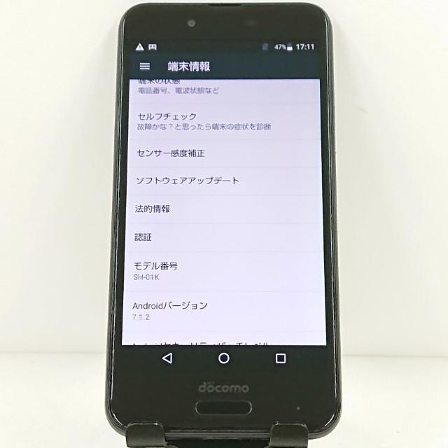 AQUOS sense SH-01K ドコモ ベルベットブラック 送料無料 即決 本体