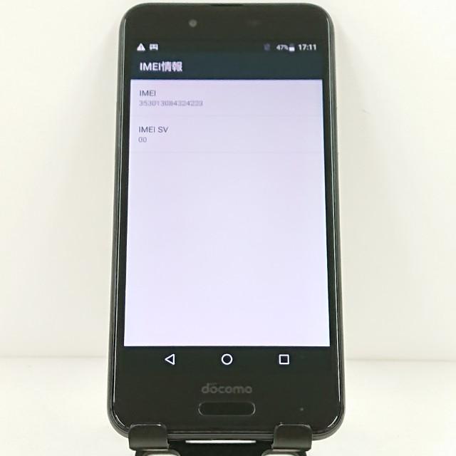 AQUOS sense SH-01K ドコモ ベルベットブラック 送料無料 即決 本体