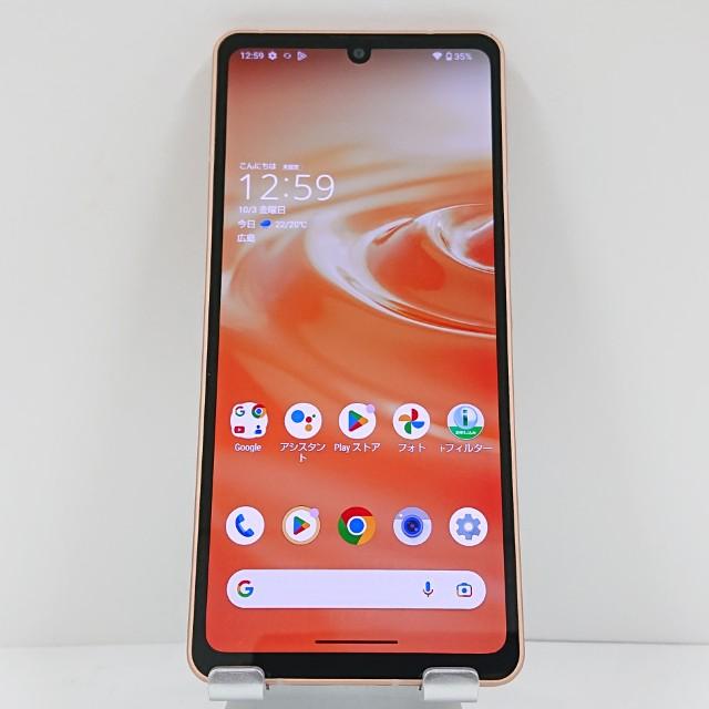 (quinlan)SHARP AQUOS sense6ライトカッパー 本体 シャープ公式通販】 SH-M19A-C SIMフリースマートフォン AQUOS sense6