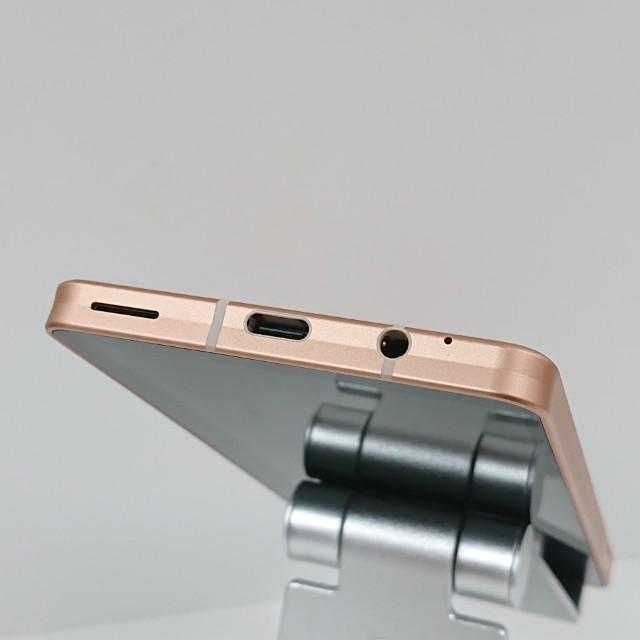 SHARP AQUOS sense6 SH-RM19 64GB ライトカッパー SHARP AQUOS sense6 SH-RM19 64GB ライトカッパー 価格