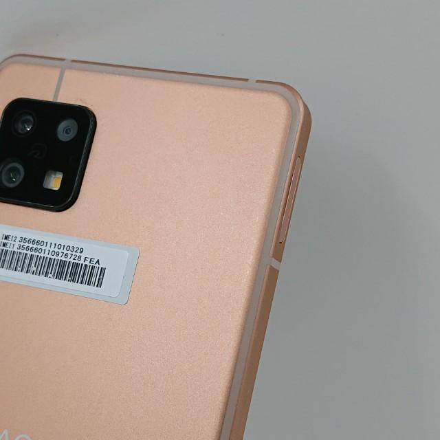 AQUOS sense6 64GB ライトカッパー SIMフリー Amazon | SHARP SIMフリースマホ AQUOS sense6 RAM 4GB/ROM 64GB eSIM