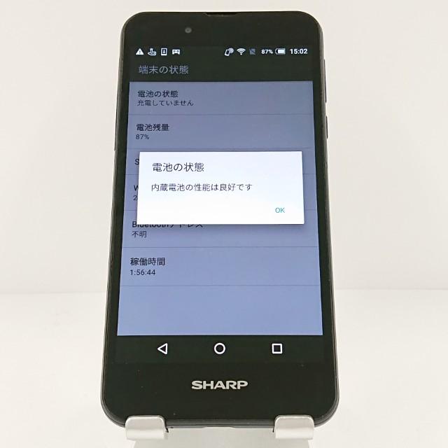 値下げ！SIMフリーAQUOS shm-04 SHARP AQUOS SH-M04 SIMフリー ネイビー 送料無料 即決 本体 c14963