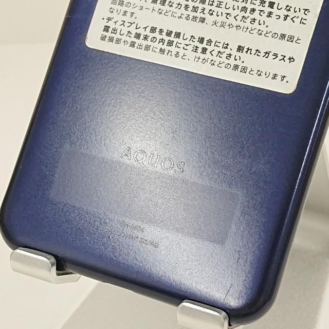 新品】AQUOS SH-M04 SIMフリー 本体 シャープ AQUOS SH-M04-A SIM