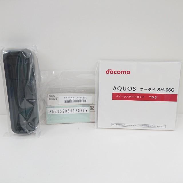 AQUOS ケータイ SH-06G ドコモ ホワイト 送料無料 即決 本体 c15015