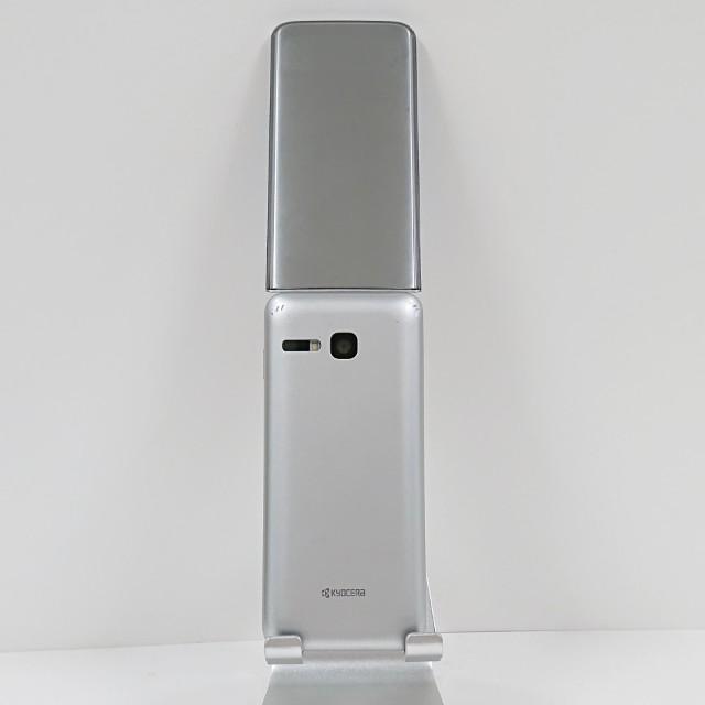 ☆ SoftBank DIGNO ケータイ3 902KC シルバー #2 DIGNO ケータイ3 NP902KC SoftBank シルバー 送料無料 即決 本体