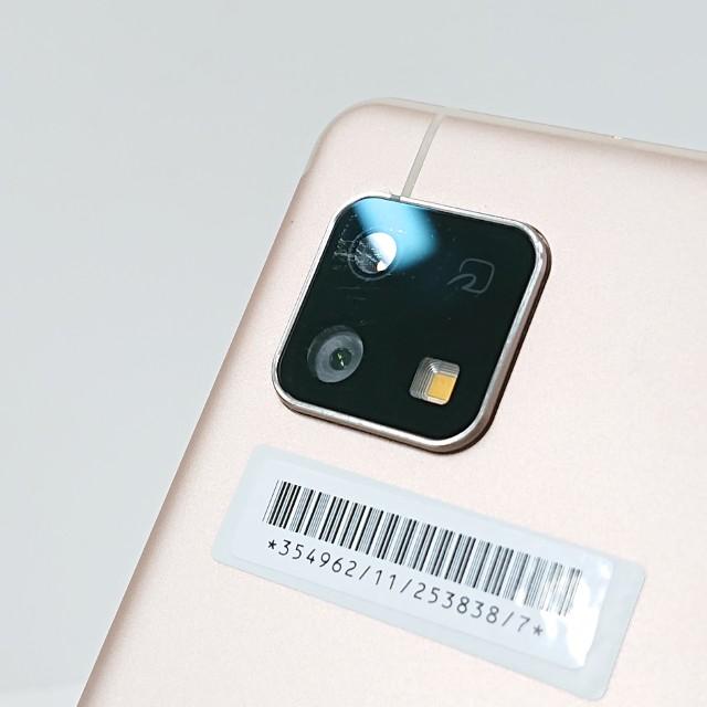 AQUOS sense4 basic A003SH Y!mobile ライトカッパー 送料無料 即決