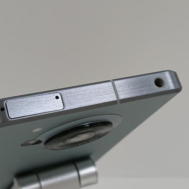 AQUOS R7 シルバー A202SH 中古】AQUOS R7 256GB シルバー A202SH Softbank SIMフリー