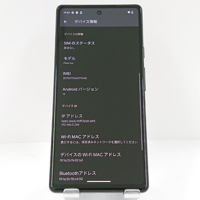 Google Pixel 6a au チャコール 送料無料 即決 本体 c15129 : アーク 