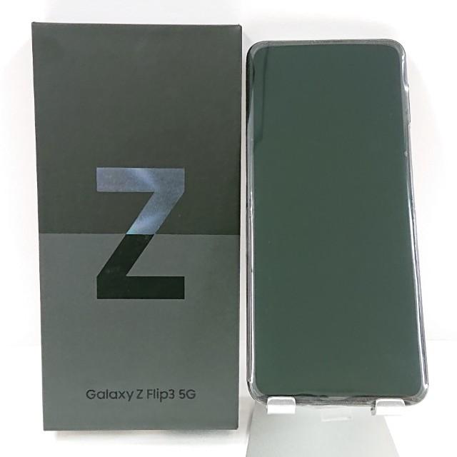ジャンク品】Galaxy Z Flip3 5G SCG12 au ファントムブラック 送料無料