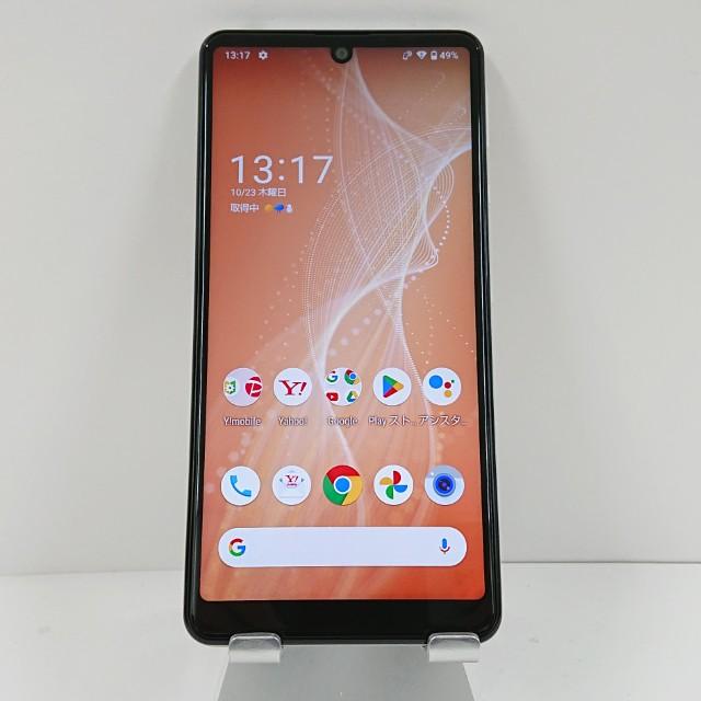 AQUOS sense4 basic(A003SH) シルバー AQUOS sense4 basic A003SH Y!mobile シルバー 送料無料 即決 本体