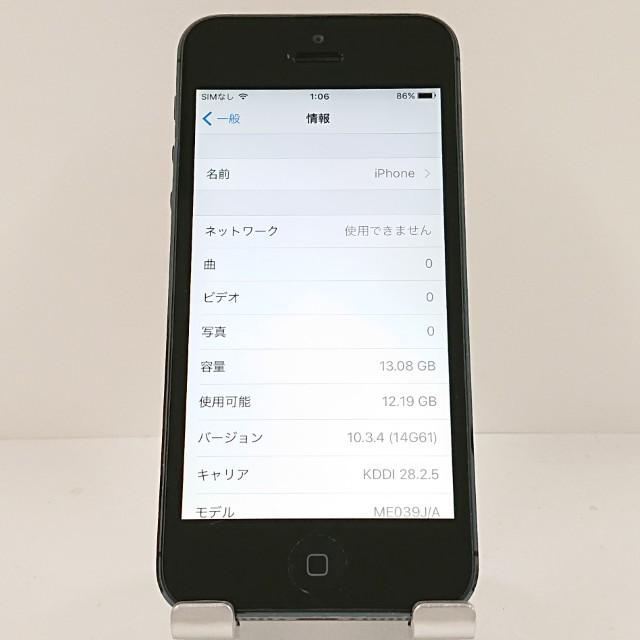 iPhone5 16GB au ブラック&スレート 送料無料 即決 本体 c15213