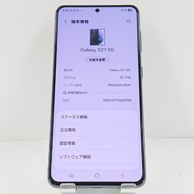 【ジャンク品】Galaxy S21 5G SC-51B docomo 本体 ジャンク品】Galaxy S21 5G SC-51B ドコモ ファントムグレー 送料無料