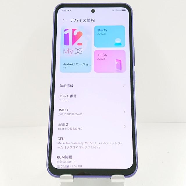 Libero 5G III A202ZT Y!mobile パープル 送料無料 即決 本体 c15288