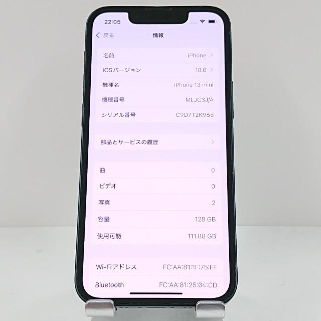 iPhone 13 mini 128GB SIMフリー ミッドナイト 送料無料 即決 本体