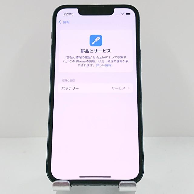 iPhone 13 mini 128GB SIMフリー ミッドナイト 送料無料 即決 本体