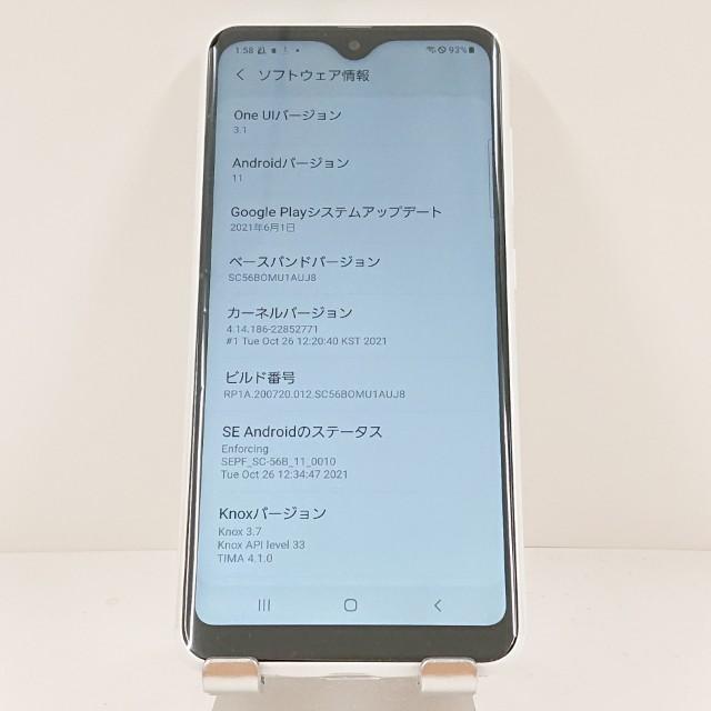 Galaxy A22 5G SC-56B ドコモ ホワイト 送料無料 即決 本体 c15320 