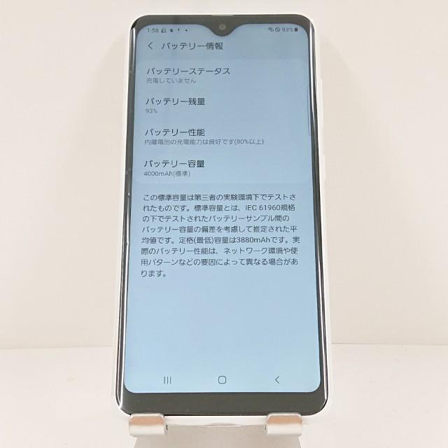 お値下げ！　極美品　Galaxy A22 5G ホワイト SIMフリー Galaxy A22 5G 64GB ホワイト SC-56B オンライン ストア
