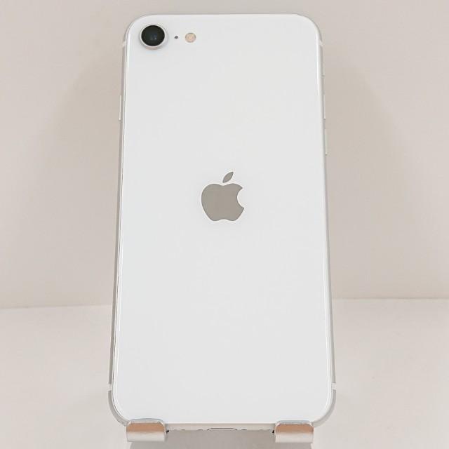 iPhoneSE 第2世代 256GB SIMフリー ホワイト 送料無料 即決 本体