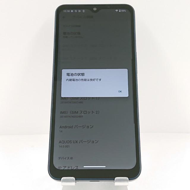 AQUOS wish4 A403SH SoftBank ブラック 送料無料 即決 本体 c15379