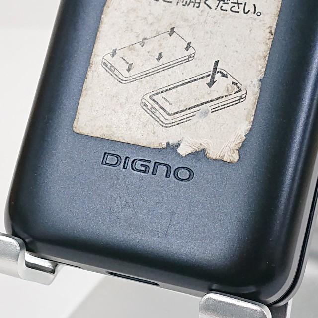 DIGNO ケータイ KY-42C ドコモ ブラック 送料無料 即決 本体 c15452