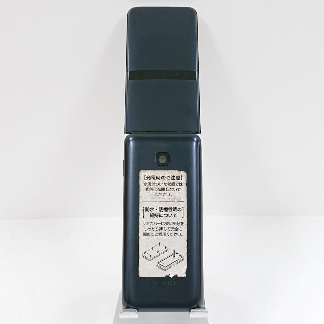 DIGNO ケータイ KY-42C ドコモ ブラック 送料無料 即決 本体 c15452