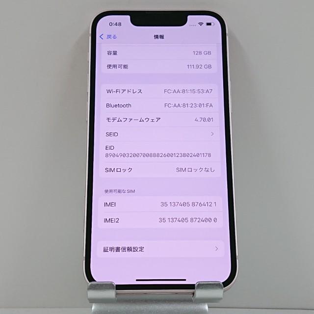 iPhone13 mini 128GB SIMフリー ピンク 送料無料 即決 本体 c15499