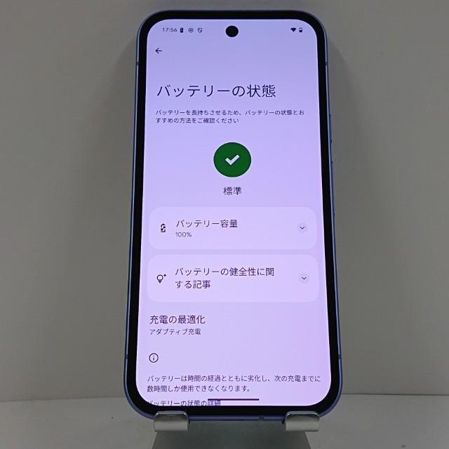 Google Pixel 9a ドコモ アイリス 送料無料 即決 本体 c15501 : アーク