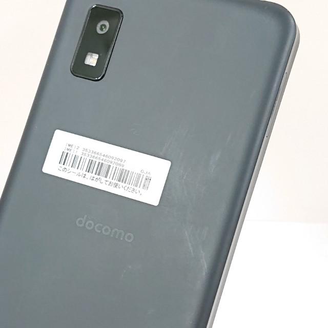 AQUOS wish3 SH-53D ドコモ ブラック 送料無料 本体 AQUOS wish 【 SIMフリー品】AQUOS wish3 SH-53D Black 新品未使用