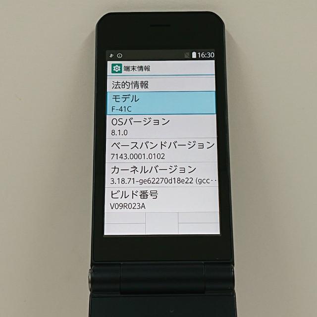 arrows ケータイ ベーシック F-41C ドコモ ネイビー 送料無料 即決