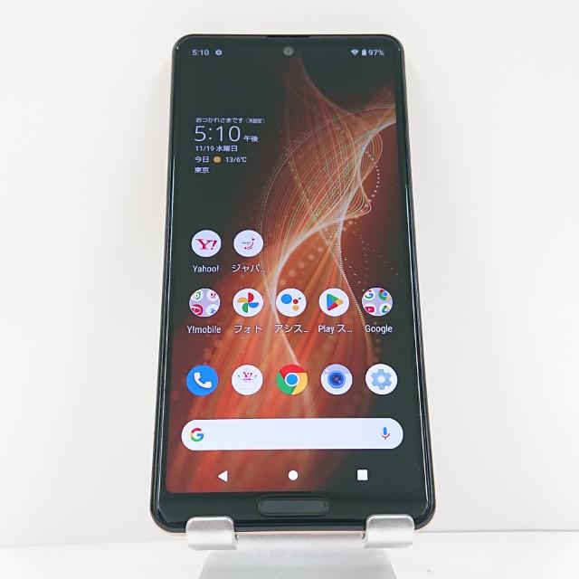 AQUOS sense5G A105SH SoftBank ライトカッパー 送料無料 即決 本体
