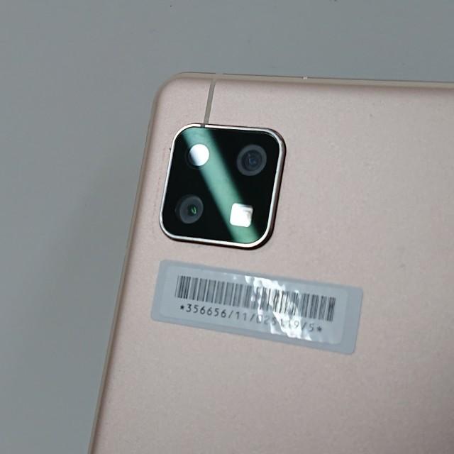 AQUOS sense5G A105SH SoftBank ライトカッパー 送料無料 即決 本体