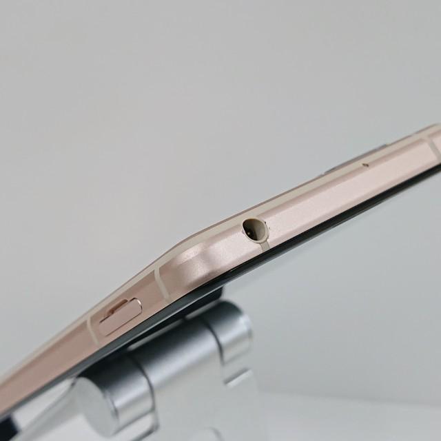 AQUOS sense5G A105SH SoftBank ライトカッパー 送料無料 即決 本体 