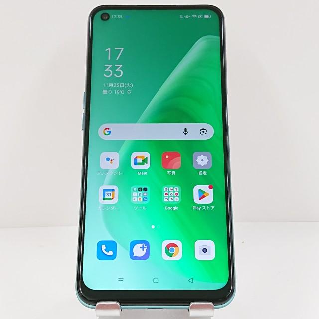 OPPO A54 5G OPG02 au ファンタスティックパープル 送料無料 即決 本体