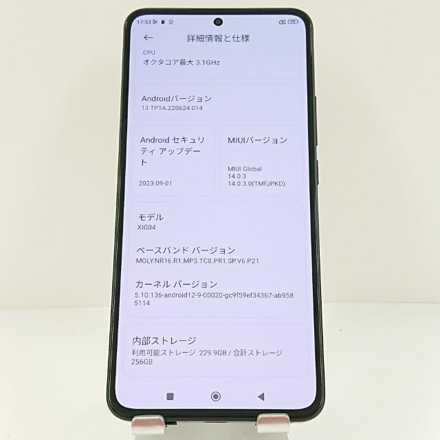 Xiaomi 13T XIG04 au ブラック 送料無料 即決 本体 c15636 : アーク