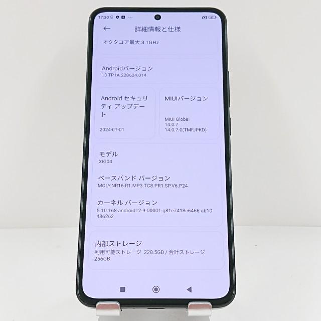 Xiaomi 13T XIG04 au ブラック 送料無料 即決 本体 c15638 : アーク