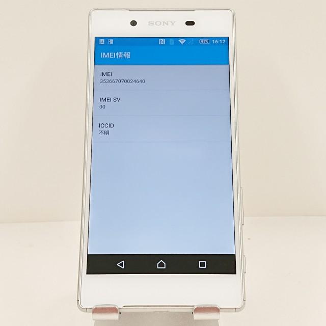 Xperia Z5 SOV32 au ホワイト 送料無料 即決 本体 c15639 : アーク