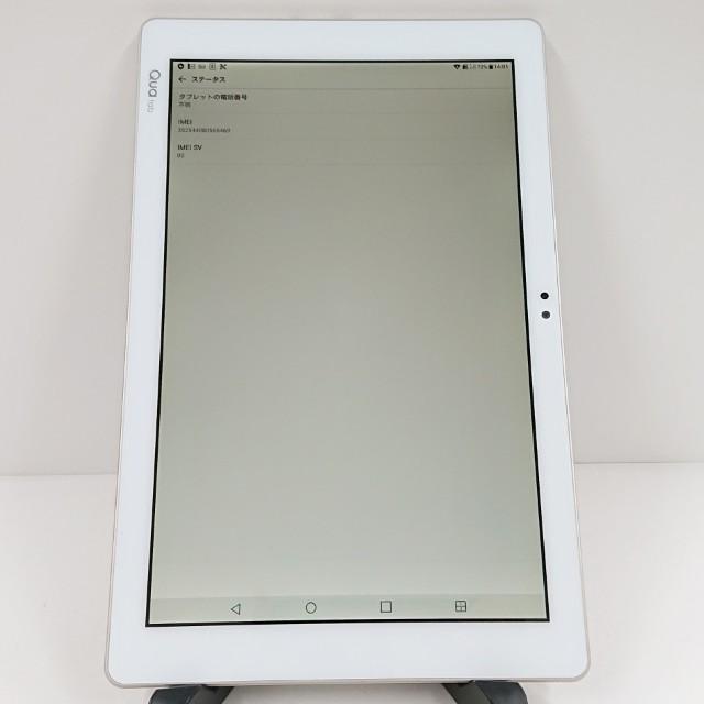 Qua tab PZ LGT32 au ホワイト 送料無料 即決 本体 c15658 : アーク