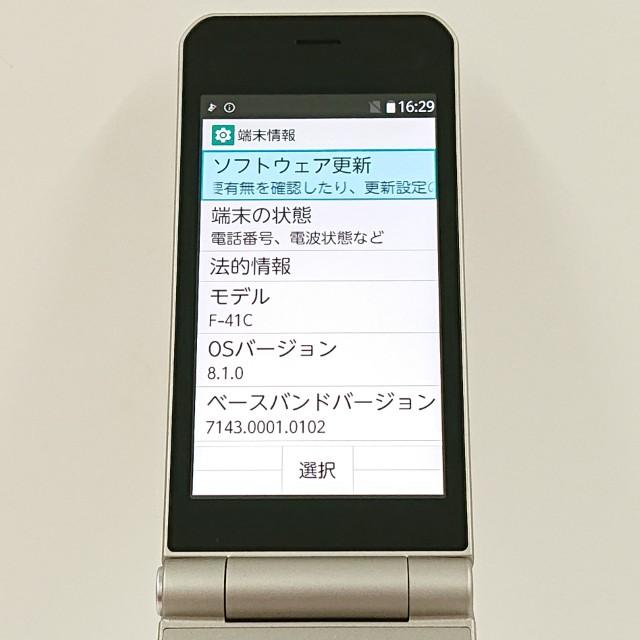 arrows ケータイ ベーシック F-41C ドコモ ゴールド 送料無料 即決