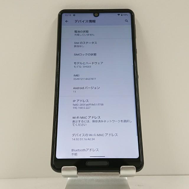 AQUOS sense5G SHG03 au ブラック 送料無料 即決 本体 c15729 : アーク