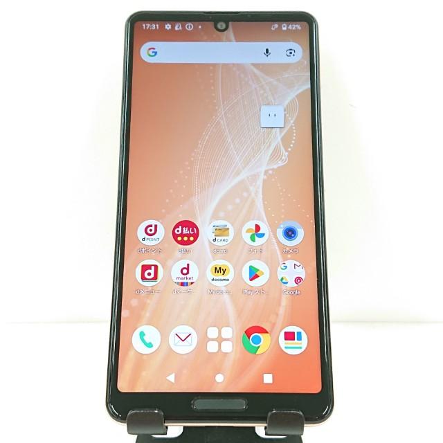 AQUOS sense4 SH-41A docomo＜ライトカッパー＞ AQUOS sense4 SH-41A ドコモ ライトカッパー 送料無料 即決 本体
