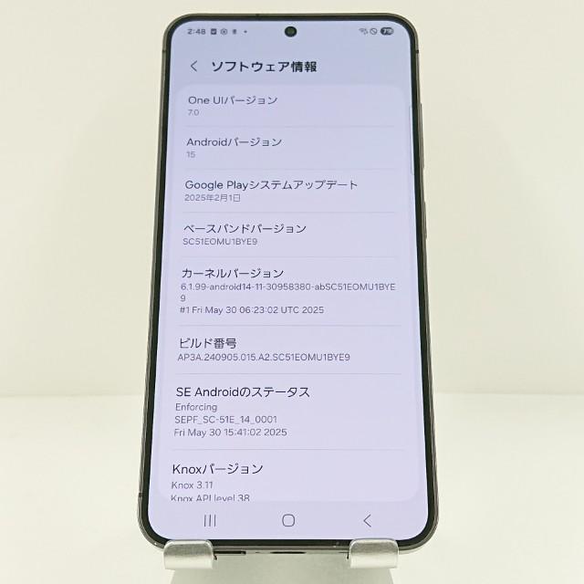Galaxy S24 SC-51E ドコモ オニキスブラック 送料無料 即決 本体