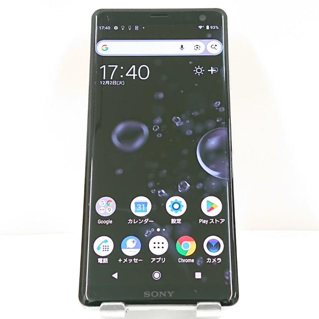 Xperia XZ3 801SO SoftBank ホワイトシルバー 送料無料 即決 本体