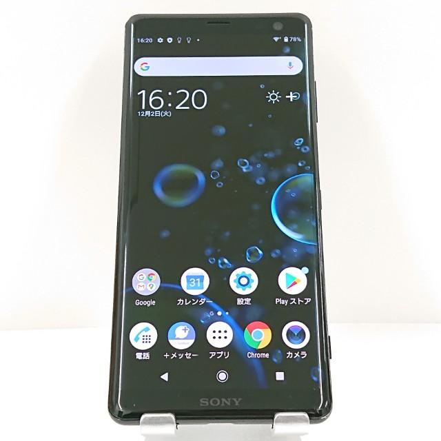Xperia XZ3 801SO SoftBank ブラック 送料無料 即決 本体 c15789