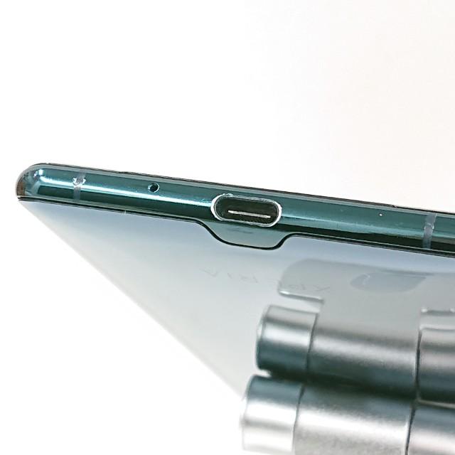 Xperia XZ3 801SO SoftBank フォレストグリーン 送料無料 即決 本体 