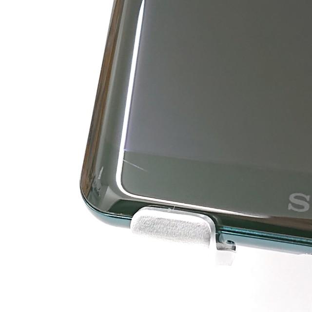 Xperia XZ3 801SO SoftBank フォレストグリーン 送料無料 即決 本体