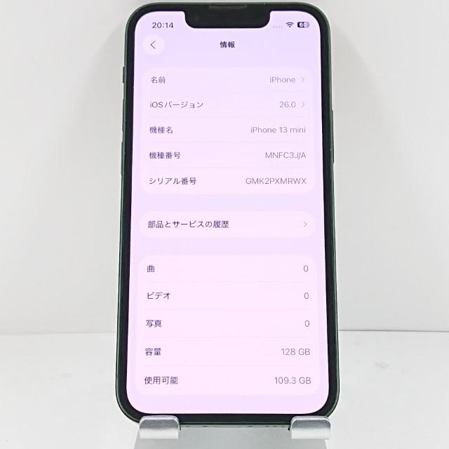 iPhone13 mini 128GB Rakuten グリーン 送料無料 即決 本体 c15856